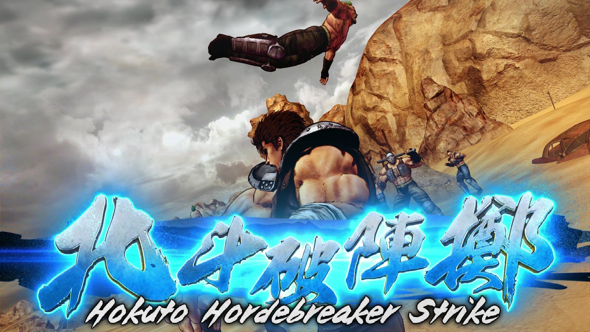Fist of the North Star: Lost Paradise - Imagen 4